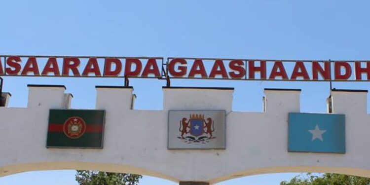 Military officials killed in a spate of al-Shabaab bombings in Mogadishu, FGS clueless