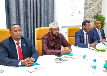 National Consultative Council meeting concluded