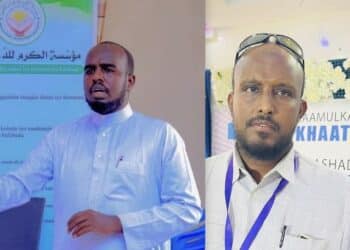 Las Anod: Jama Yasin elected chairman of SSC-Khatumo Central Committee