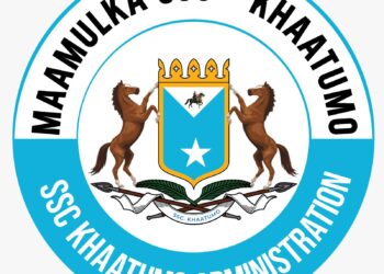 SSC-Khaatumo Leader announced cabinet appointments