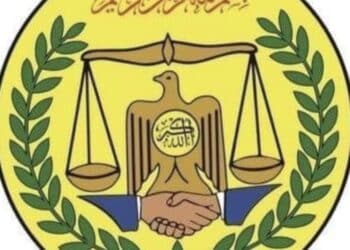 Somaliland has no plans for dialogue to discuss unity with Somalia