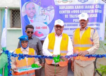 President Deni inaugurated modern police communication centre