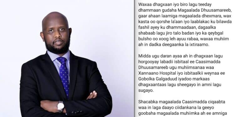 Galmudug capital at the heart of a security dilemma