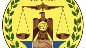 Somaliland objects to Mogadishu's SSC-Khaatumo recognition