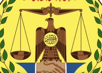 Somaliland objects to Mogadishu's SSC-Khaatumo recognition