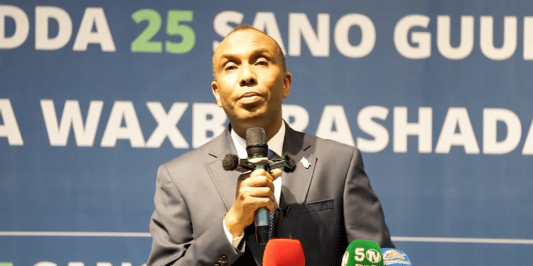 Hamza Somalia Ethiopia