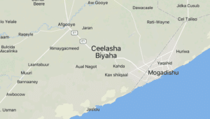 AL-Shabab IED