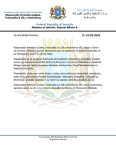 Clan infighting Somalia MOIFR