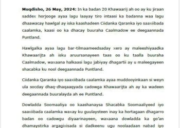FGS Puntland Somalia Claim Operation in Almadow in Galgala