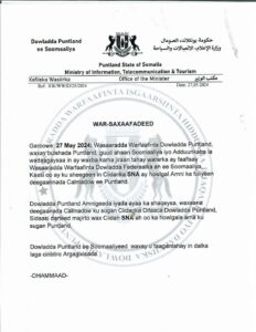 Puntland on Almadow Galgala claim by government of Somalia