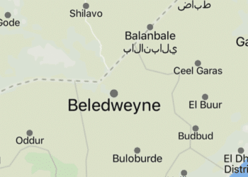 Al-Shabab ATMIS base Beledweyne, Somalia