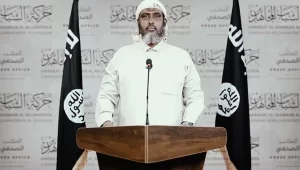Ali Dhere Al-Shabab Somalia