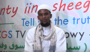 Ibrahim Nadara Al-Shabab Somalia