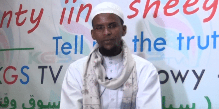 Ibrahim Nadara Al-Shabab Somalia